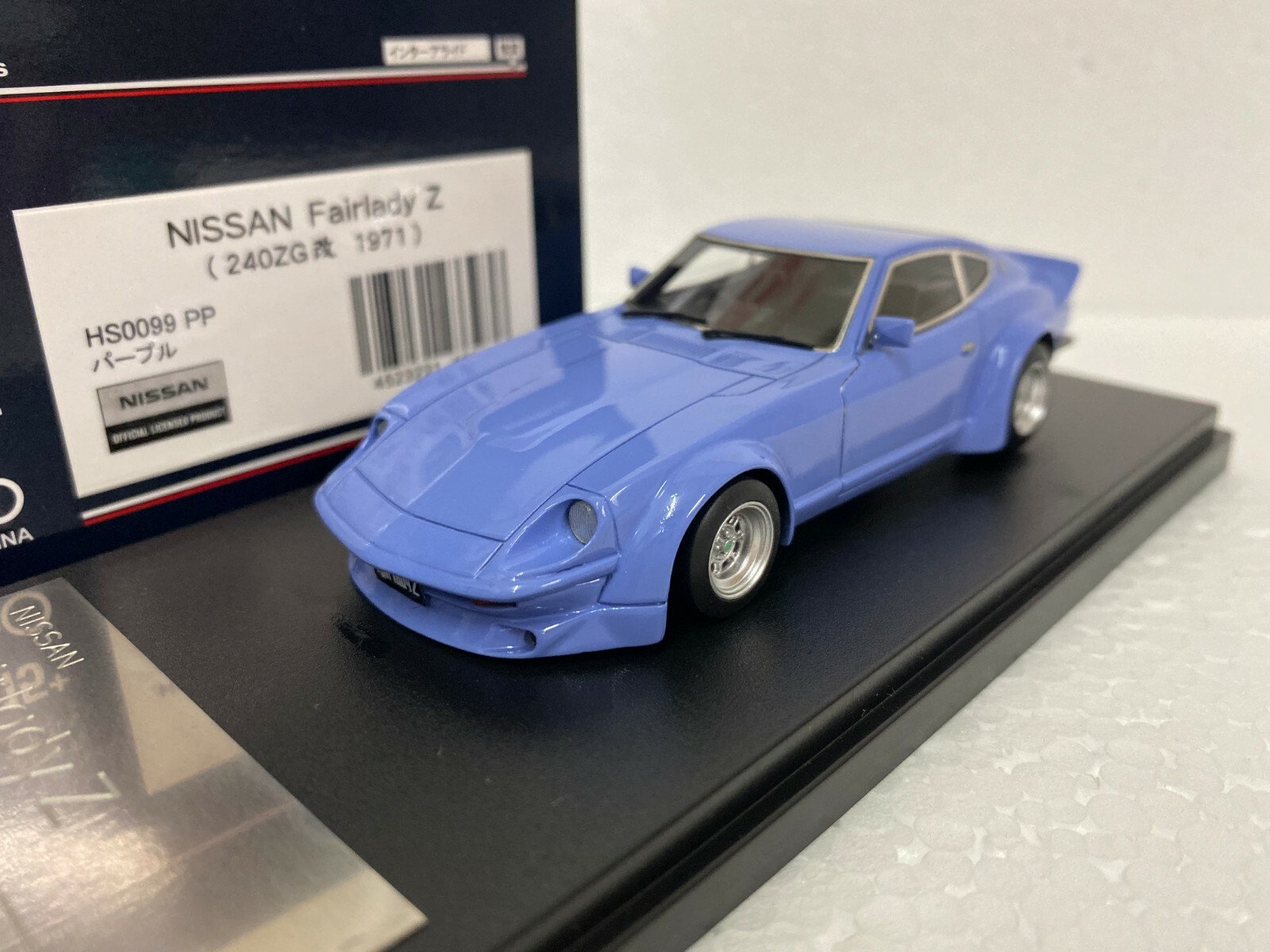 HI-STORY1/43scale日産フェアレディZ31 2by2