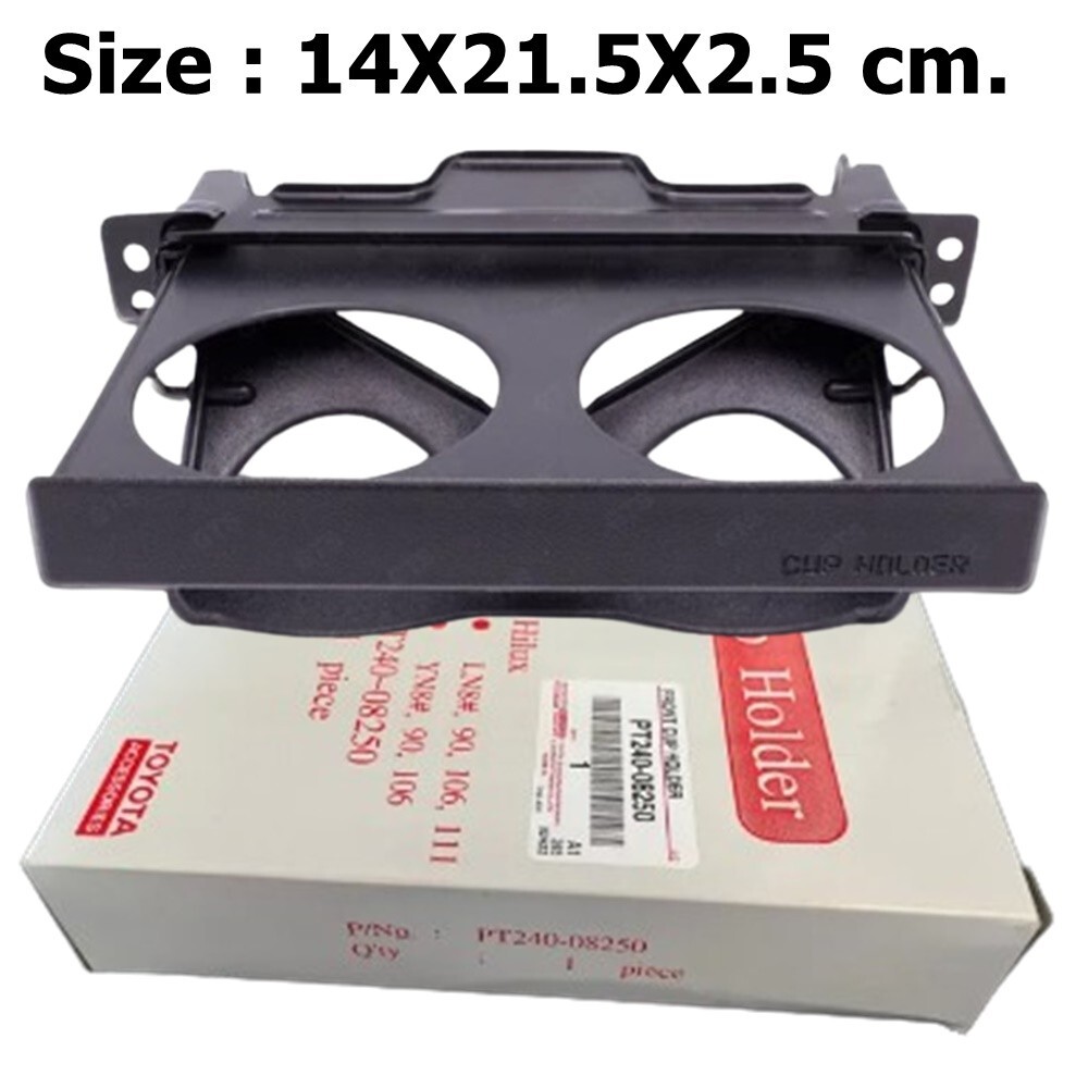 Genuine Toyota Drink Cup Holder Glossy Black For 1989-1998 Toyota