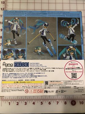 Max Factory Figma Neve Miku: Snow Owl Ver, Action Figure Import Giapponese, Regione Libera, Nuovo Sigillato - 4