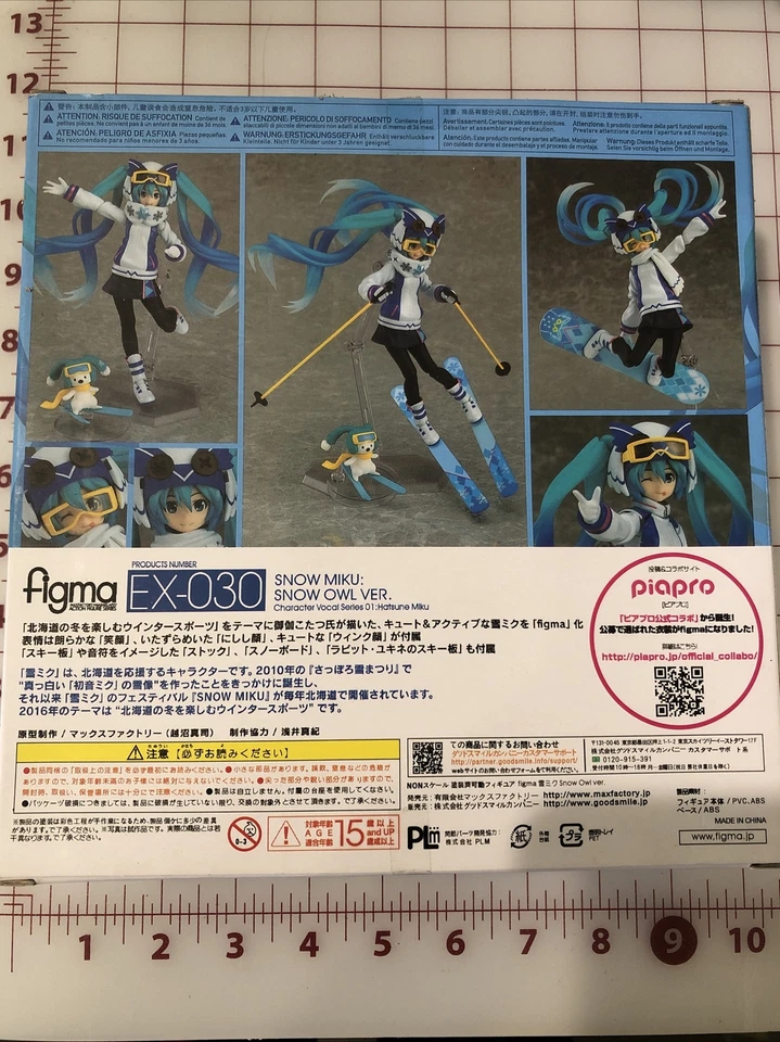 Max Factory Figma Snow Miku Snow Owl versión EX030 Foto 2 de 3