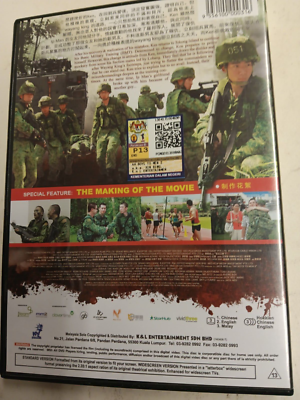 DVD CHINESE LIVE ACTION MOVIE AH BOYS TO MEN ENGLISH SUBS