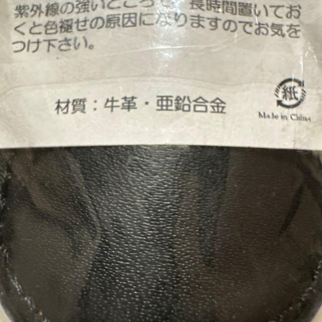 AMERICAN EXPRESS Amex  Shoehorn Novelty