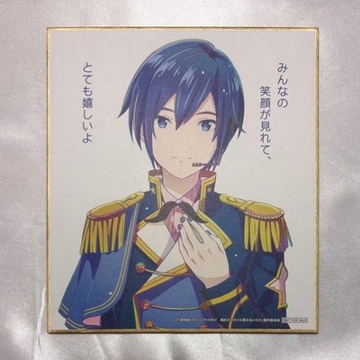 Project SEKAI Movie KAITO Wonderlands x Showtime Shikishi Bonus Art Card Anime