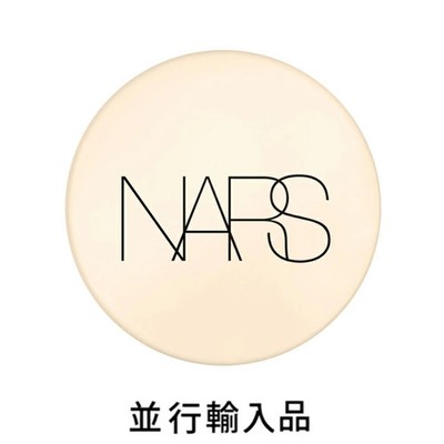 Nars Pure Radiant Protection Aquatic Glow Cushion Foundation Caseimport Product