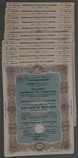 100 X Bayerische Hypotheken- und Wechselbank Gold-Hypothekenpfandbrief 2000 GM