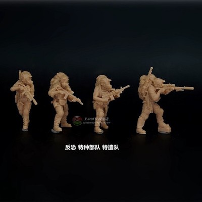 3D printed 1/72 Modern US ''Joint Counterterrorism Task Force B'' 4 man model