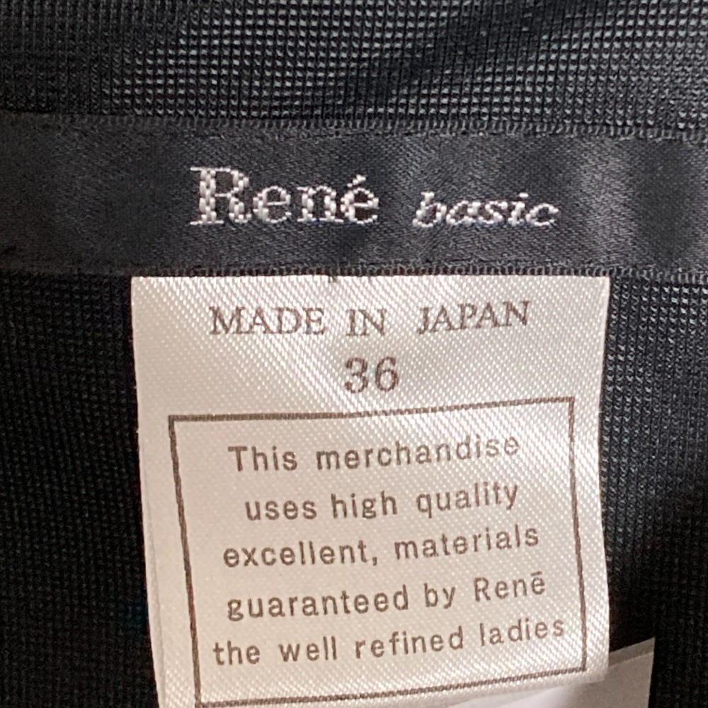 Rene basic square neck sleeveless knee-length dre… - image 4