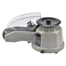 Fully Automatic Tape Cutting Machine Zcut-2 Automatic Tape Cutting Machine 220V