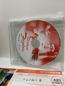 Shenmue II 2 Limited Edition Dreamcast JP Complete Set Tested Sega
