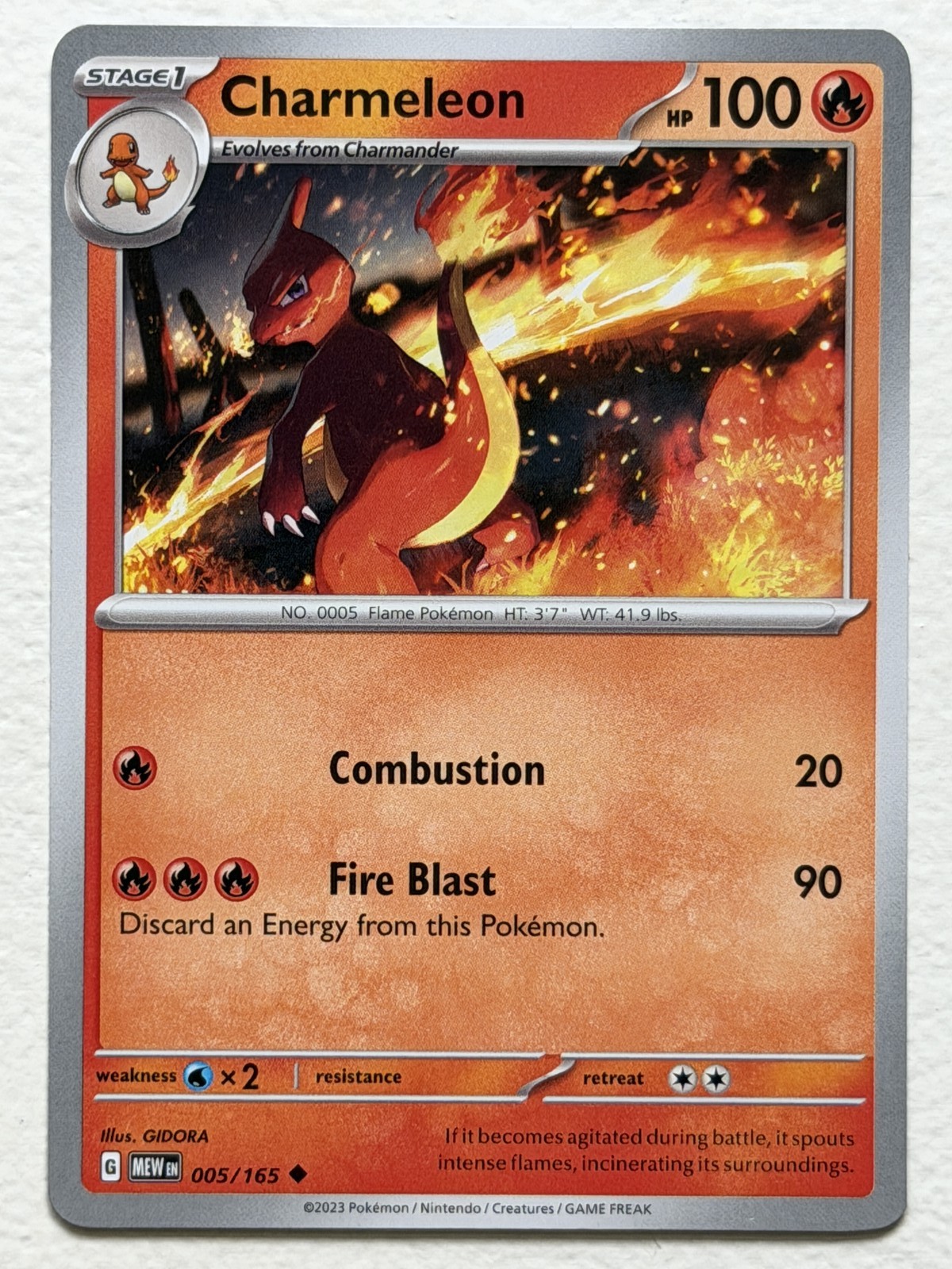 Charmeleon 5/165 151 Uncommon Near Mint Pokemon