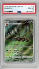 2025 Pokemon TCG Chinese Umbreon Gem Pack Vol. 2 CBB2C 0615/15 PSA 10 USA Seller