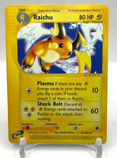 Pokemon TCG Expedition Base Set Raichu 61/165 Rare E-Reader English 2002 80 HP on eBay