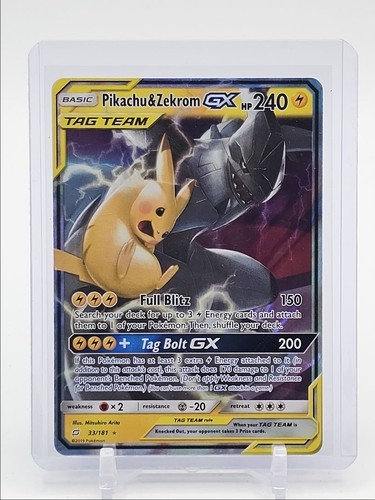 Pikachu & Zekrom GX
