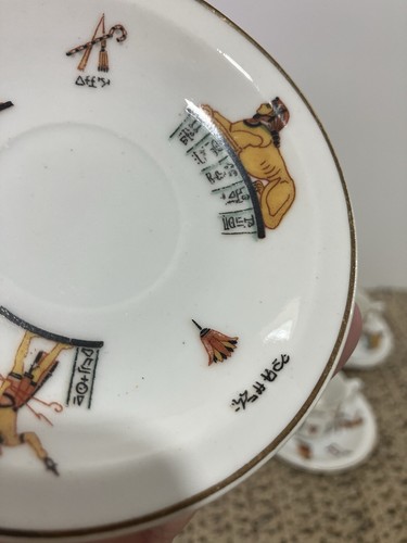 Set of 7- Vintage Suisse Langenthal Porcelain Demitasse Cups & Saucers. Egyptian - Picture 15 of 23