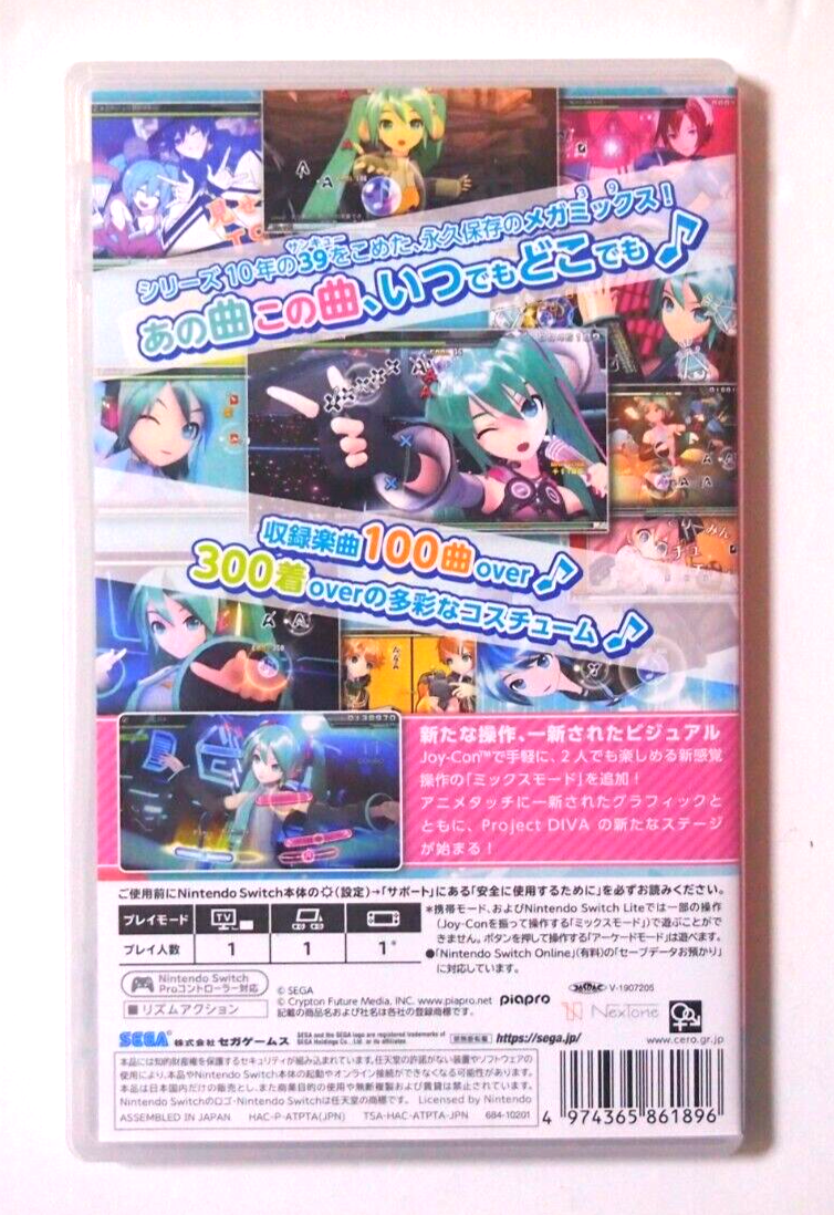 Hatsune Miku Project DIVA MEGA39's Megamix With Case Switch SEGA