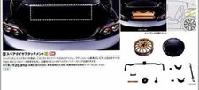 MAZDA GENUINO OEM RX-8 SE3P KIT DE MONTAJE DE NEUMÁTICO DE REPUESTO F151-V8-3...