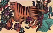 Oversized Tiger & Person 1960s Art 8 x 5  Vintage PC Mid-Century 