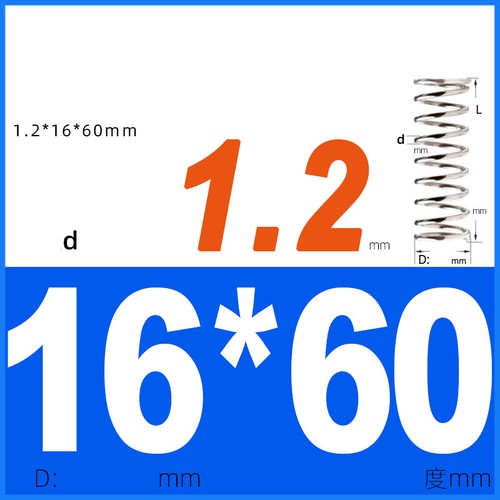 Compression Spring 1.2mm Wire Dia 14mm - 20mm OD Small Pressure Springs - Picture 54 of 107