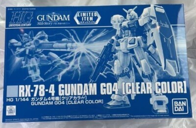 HG1/144 RX-78-4 Gundam G04 [Clear Color] Limited Item | eBay
