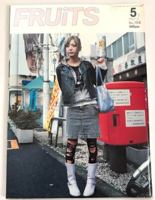 FRUiTS Magazine Street Fashion Harajuku Kawaii Japan May 2010