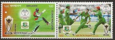 Bangladesh - World Cricket Cup Pair MNH 2019 Mi. 1344-1345