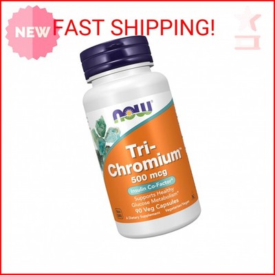 500 mcg Tri-Chromium with Cinnamon - Insulin Co-Factor Supplement