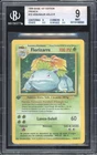 1999 Pokemon FRENCH 1st Edition Base Set Florizarre-Venusaur Holo 15/102 BGS 9