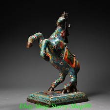 马古董原始中国风青铜雕像、雕像| eBay