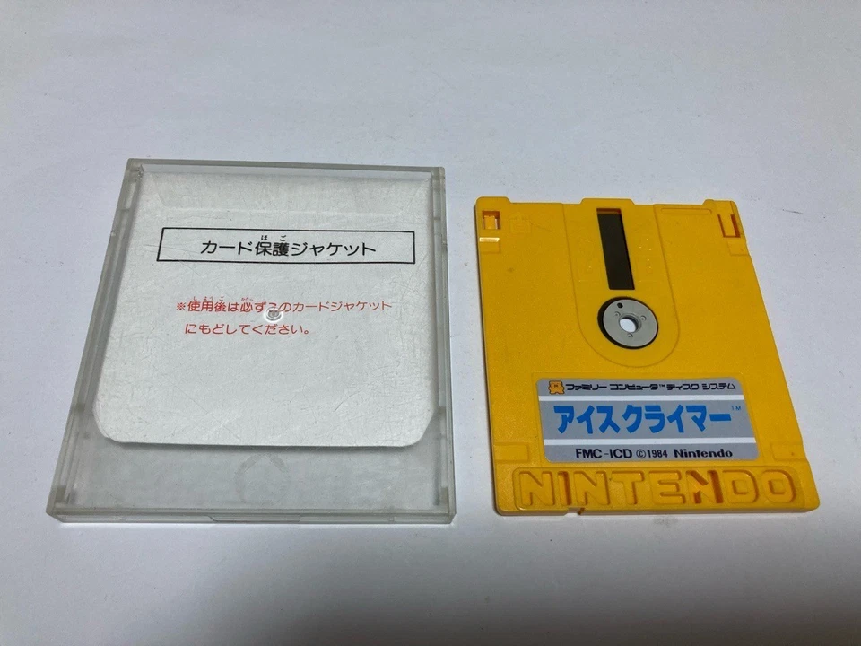 Ice Climber + Wrecking Crew in one Nintendo Famicom Disk system Japan import - Image 2 of 4