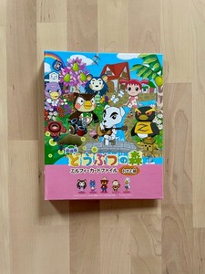 vmax climax booster box for sale Amazon.com: 80 Pockets Binder Holder for Animal Crossing Amiibo Cards, Fits  80 Pcs 2.5 x 3.8-Inches Cards with 40 Removable Sleeves (Leaf, Full-Size  Binder) : Video Games main image 1
