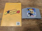 Bomberman 64 N64 Nintendo 64, 1997 - Tested w/ manual