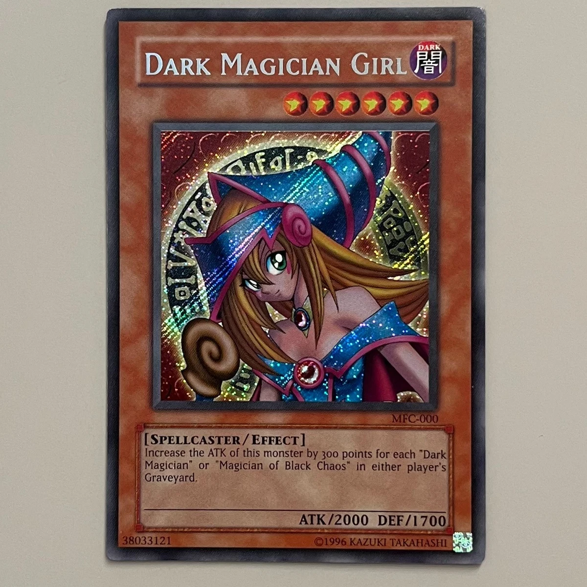 Dark Magician Girl Yu-Gi-Oh! TCG Magician's Force Individual