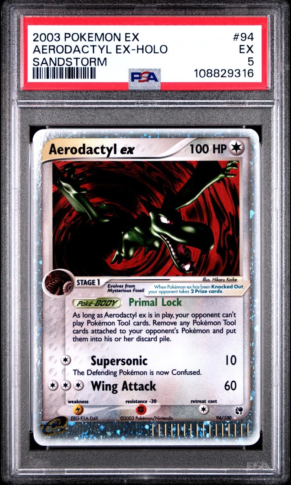 eBay