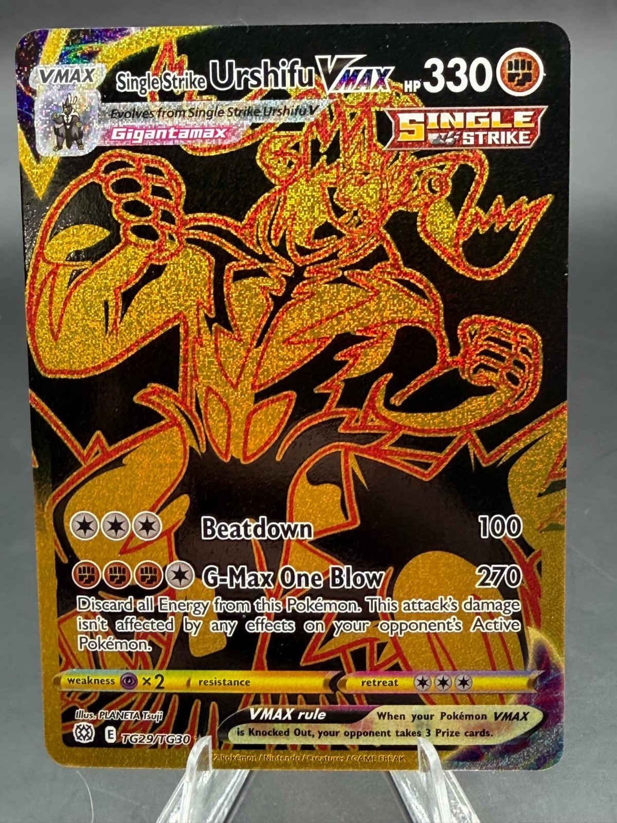 Single Strike Urshifu VMAX - TG29/TG30 - Pokemon Brilliant Stars Secret Rare NM