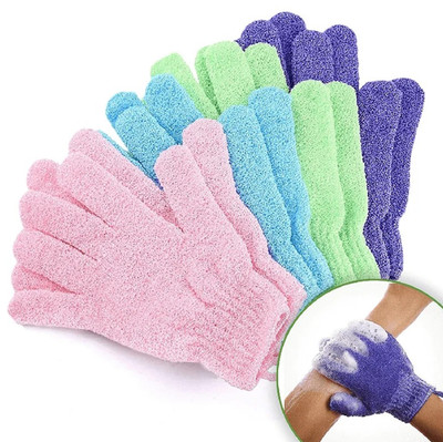 5pcs Colorful Exfoliating Bath Gloves Double Sided Shower Scrub Set - NEW