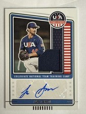 2023 Panini USA Stars and Stripes Collegiate National Team Training Camp (All)
