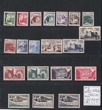 Partia Francja i kolonie , Tunezja 1 MNH