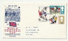 1/6/1966 UK GB FDC - World Cup Football -   England v Scotland - Colchester FDI