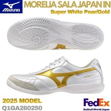 MIZUNO Futsal Shoes MORELIA SALA JAPAN IN Super White Pear/Gold Q1GA260250 2025