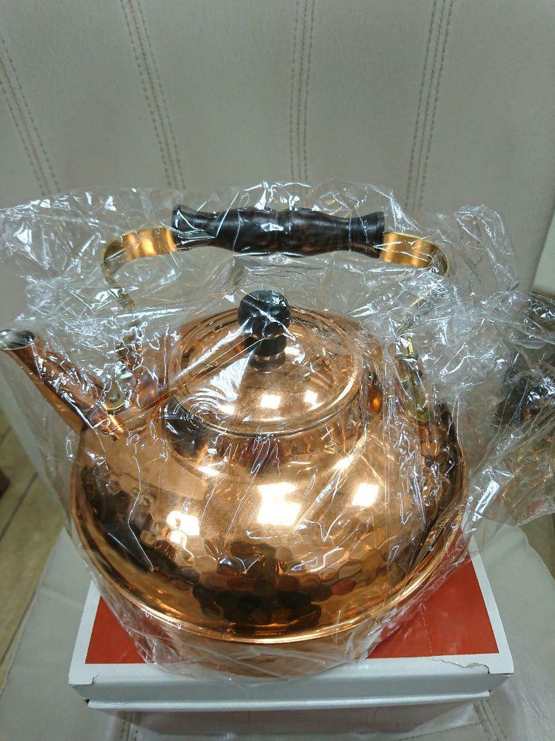 COPPER 100 Pure Copper Hammer Eyelet Kettle 2L S-810H Tea Pot F/S