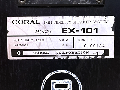 Vintage Coral EX-101 Bookshelf Stereo Speakers / Monitors