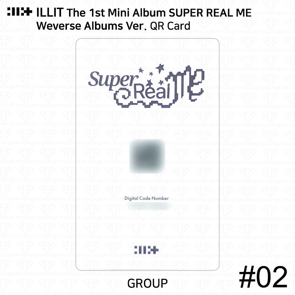 ILLIT The 1st Mini Album Super Real Me Weverse Albums Ver Official