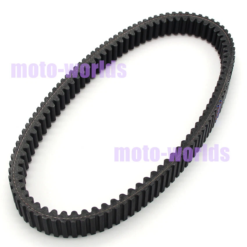NUEVA CORREA DE TRANSMISIÓN para Hisun Motors Corp USA Sector 450 750 2015-17/ Strike 550 2017 Foto 3 de 4