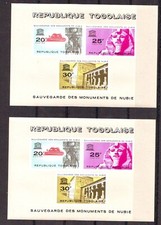 Togo, Block 14, ( 2 Stück) postfrisch, s. scan, top sale  2)