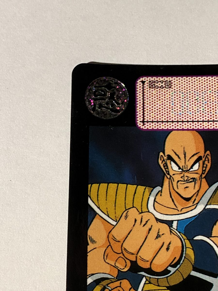 カデンツァ　90s 2284662-1-1990-300zx-nissan-