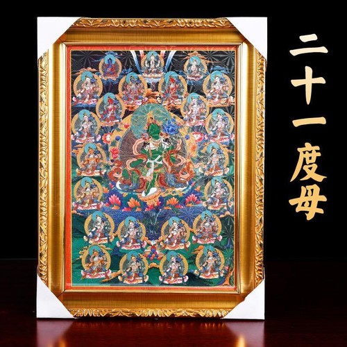 21 Tara Thangka dipinti a mano buddisti tibetani arte da parete incorniciati decorazione casa - Foto 3 di 6