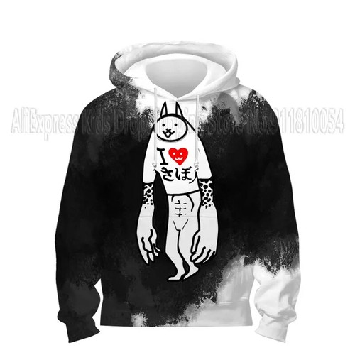 The Battle Cats Hoodies Sweatshirts Tops Children Pullovers Coats Sudadera kids - Picture 18 of 45