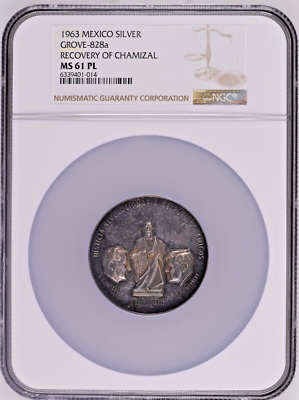 1963 Mexico Silver Medal Recovery of Chamizal Grove-828a NGC MS 61