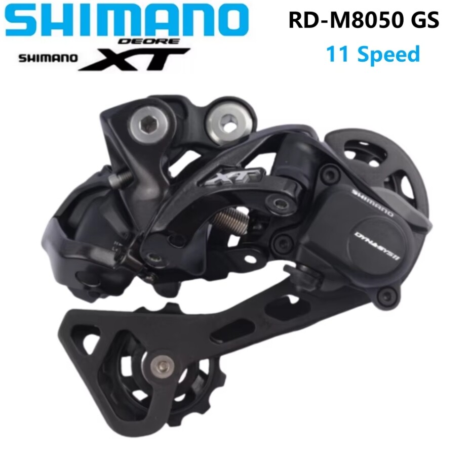 Shimano DEORE XT RD-M8050 GS Rear Derailleur 11 Speed MTB Bike MTB ...