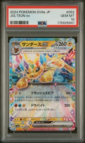 PSA 10 - Jolteon ex - RR 052/187 - SV8a Terastal Fest ex - Japanese